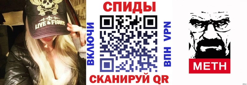OMG ССЫЛКА  Южа  Амфетамин 98%  наркота 