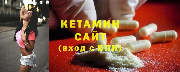 трава Белоозёрский