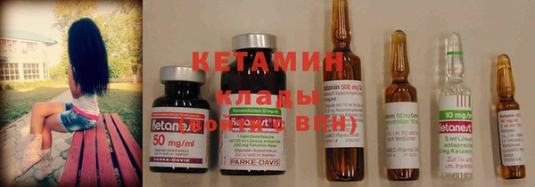 кокаин колумбия Богданович