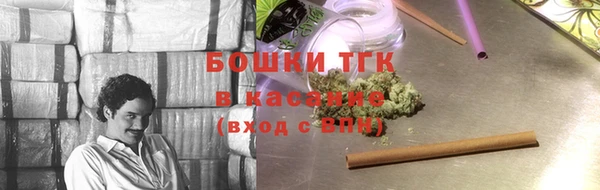 Альфа ПВП Беломорск