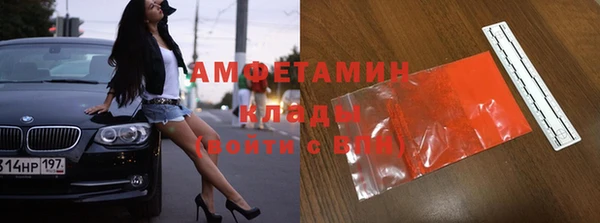 а пвп мука Богородск