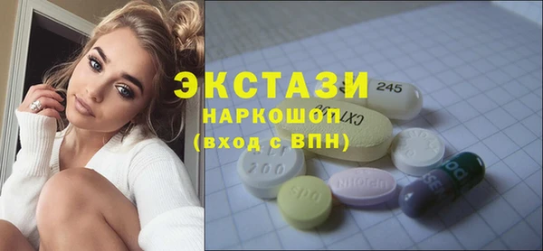 кокаин колумбия Богданович