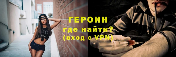 трава Белоозёрский