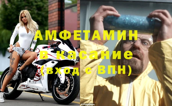 кокаин колумбия Богданович