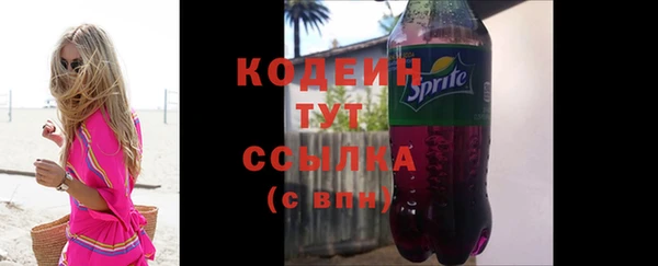 кокаин колумбия Богданович