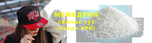 кокаин колумбия Богданович