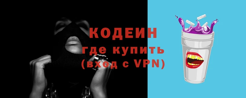 спиды Богородицк