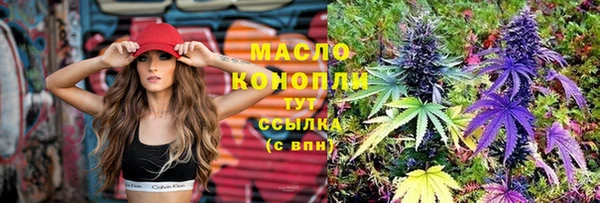 кокаин колумбия Богданович