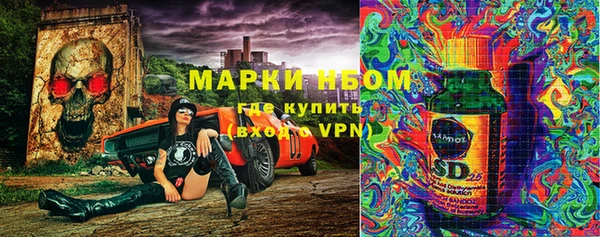 кокаин колумбия Богданович
