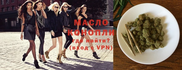 кокаин колумбия Богданович