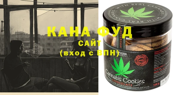 Альфа ПВП Беломорск