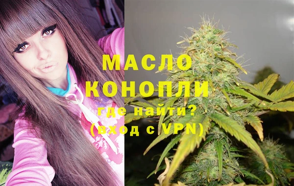кокаин колумбия Богданович