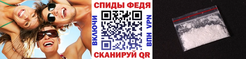 закладки  Южа  hydra ONION  Первитин витя 